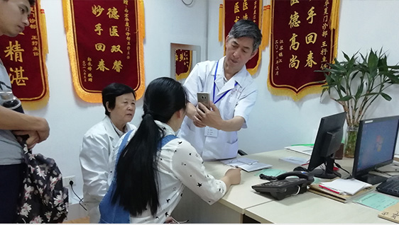 北京医院葛蒙梁教授会诊